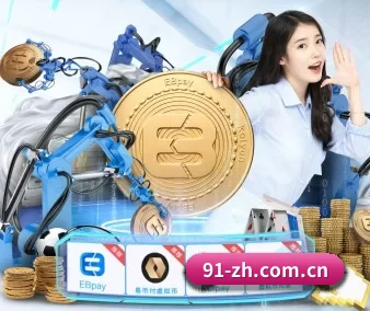 九游下载安装 APP