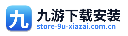 九游下载安装 Logo